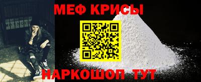 кокаин VHQ Коммунар