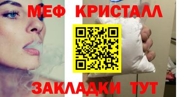 PSILOCYBIN Кинель