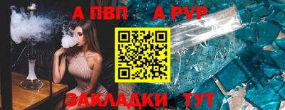 PSILOCYBIN Кинель