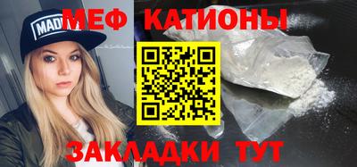 дурь Кингисепп