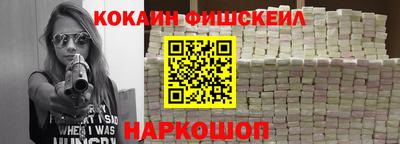 стаф Кимры