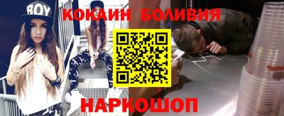 бошки Конаково