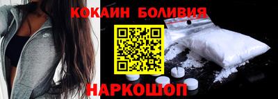 PSILOCYBIN Кинель