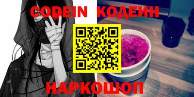 стаф Кимры