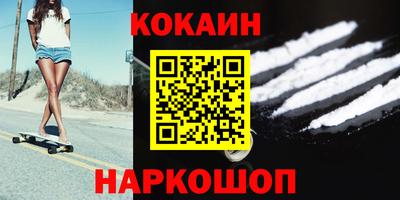 PSILOCYBIN Кинель