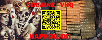 дурь Кингисепп