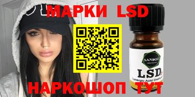 бошки Конаково