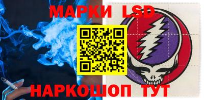 бошки Конаково