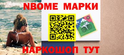 кокаин VHQ Коммунар