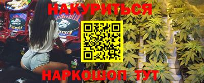 PSILOCYBIN Кинель
