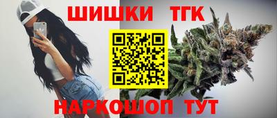 дурь Кингисепп