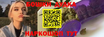 дурь Кингисепп