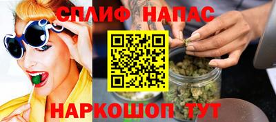 стаф Кимры