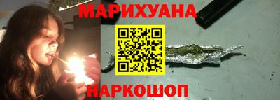 прущий лед Комсомольск-на-Амуре