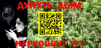прущий лед Комсомольск-на-Амуре