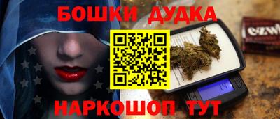 PSILOCYBIN Кинель