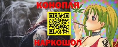 стаф Кимры