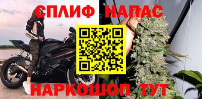 стаф Кимры