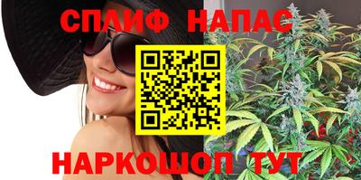 кокаин VHQ Коммунар