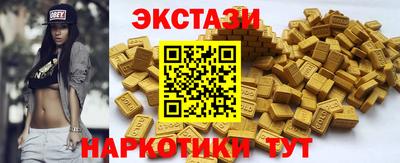 кокаин VHQ Коммунар