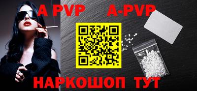 PSILOCYBIN Кинель