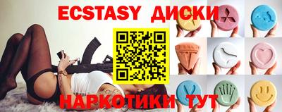 дурь Кингисепп