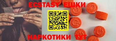 стаф Кимры