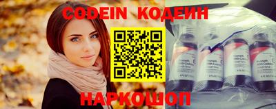 стаф Кимры