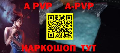 дурь Кингисепп