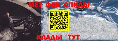 дурь Кингисепп