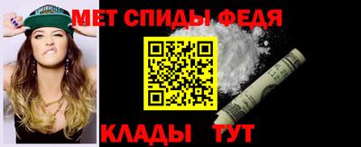 кокаин VHQ Коммунар