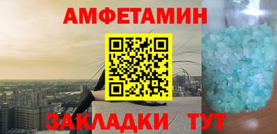 бошки Конаково