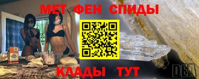 прущий лед Комсомольск-на-Амуре