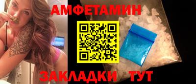 дурь Кингисепп