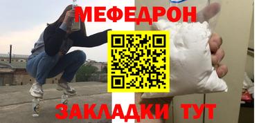 дурь Кингисепп