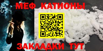 кокаин VHQ Коммунар
