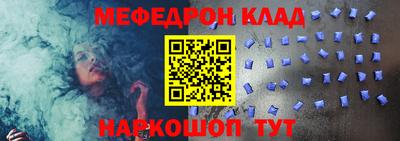кокаин VHQ Коммунар